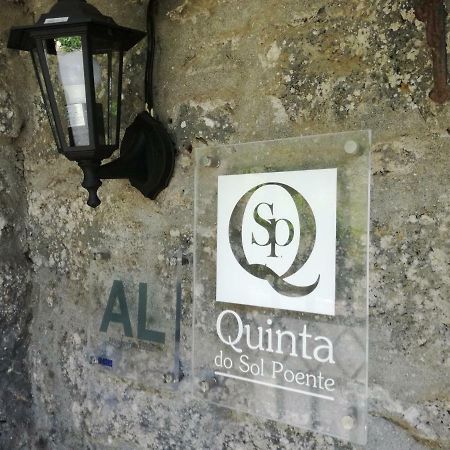 Quinta Do Sol Poente Villa Feteiras Dış mekan fotoğraf